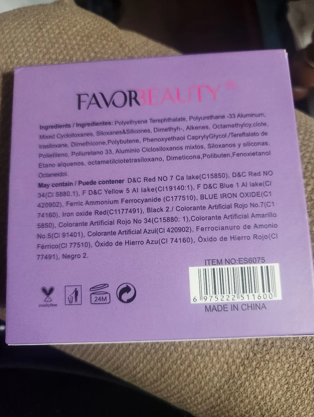 FAVORBEAUTY 9-Color Eyeshadow Palette
